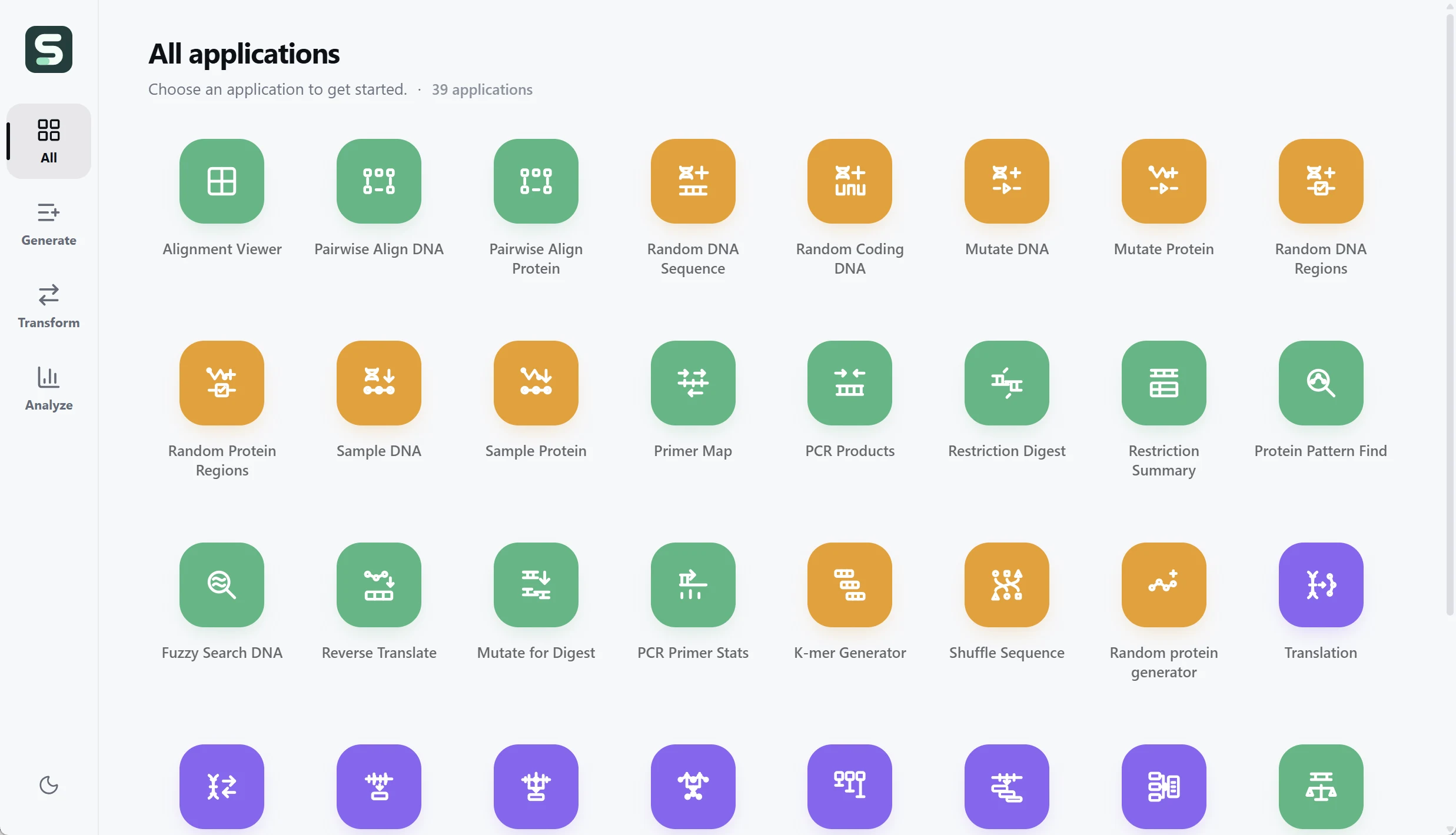 Seqqio 0.1.0 application catalog in light mode, with 39 apps organized into Generate, Transform, and Analyze categories.
